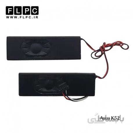 اسپیکر لپ تاپ ایسوس Asus K52 Laptop Speaker