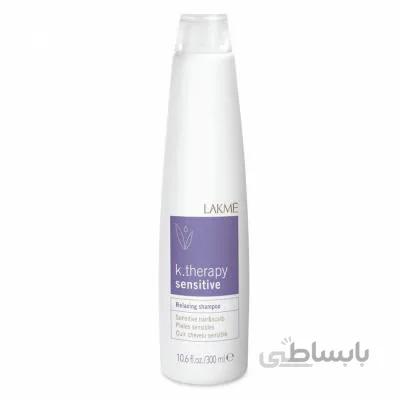 شامپو آرامش بخش موهای حساس لاکمه سریsensitiveمدل K.therapy