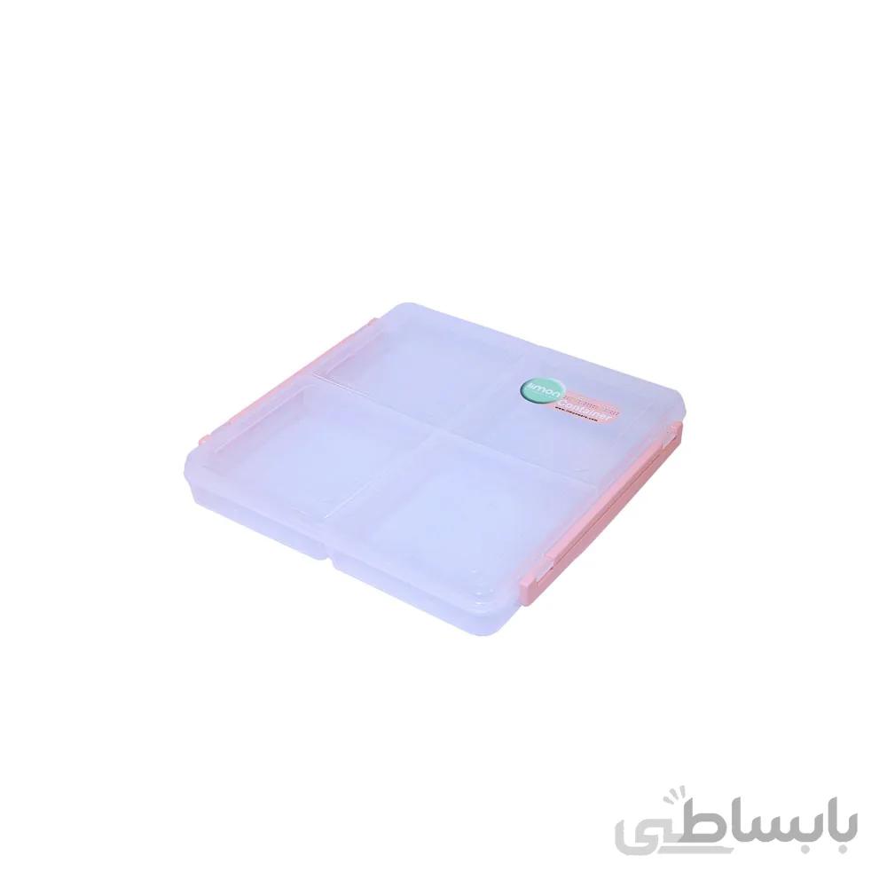 ظرف فریزری چهار خانه کوچک هوم کت ا Freezer container