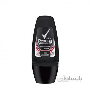 رول بدن رکسونا Turbo