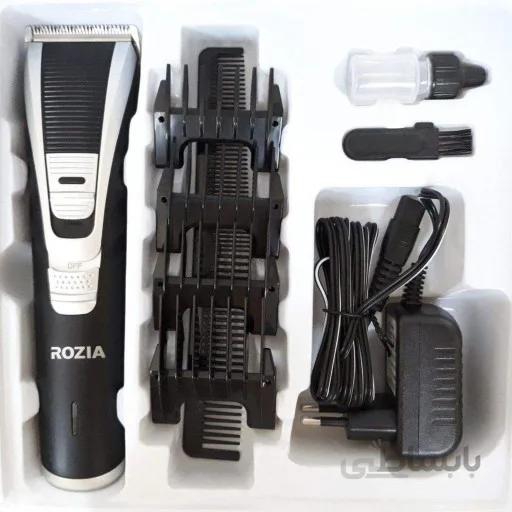 ماشین اصلاح صورت روزیا مدل HQ240 باقابلیت ضدآب ا rozia hq240 facial