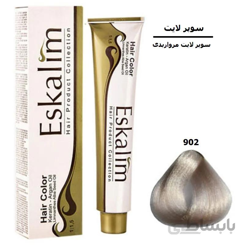 رنگ مو اسکالیم 902 (سوپر لایت مرواریدی)