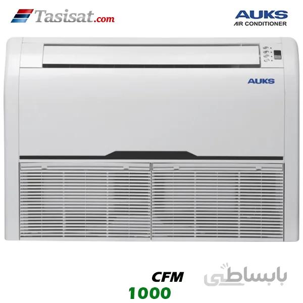 فن کویل سقفی زمینی AUKS آکس 1000 cfm مدل AFFC-1000CF/4