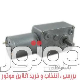 موتور گیربکسی 12 ولت ژنگ چین، 12 ولت 5 دور بر دقیقه، مدل ZWL-FP