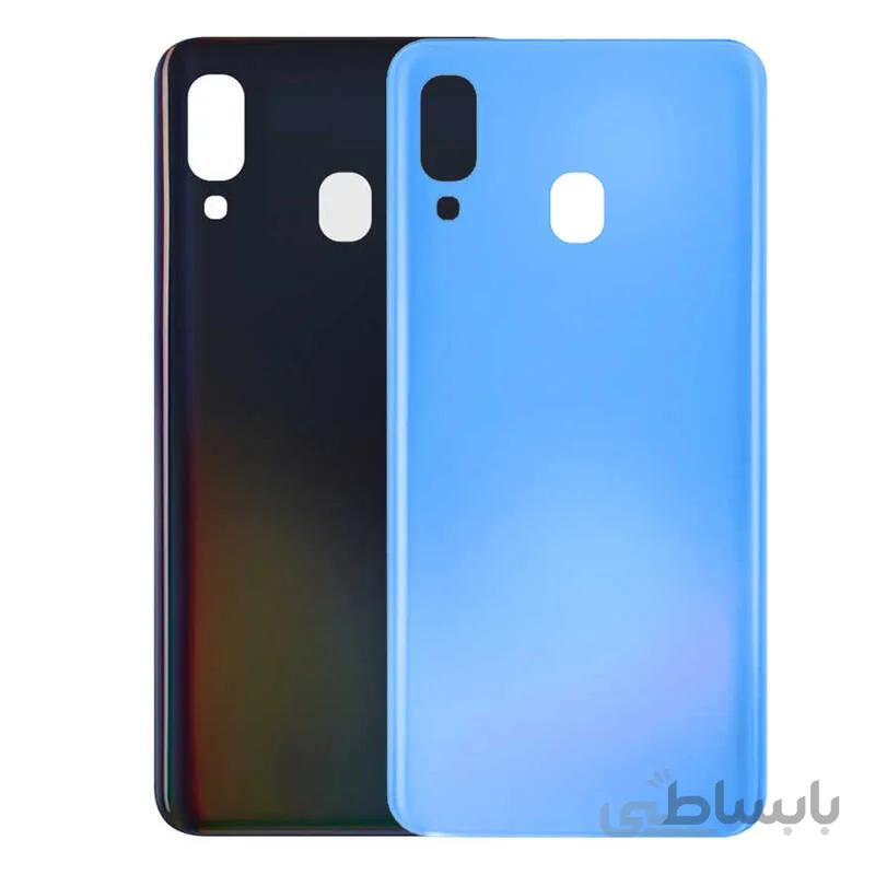 درب پشت گوشی Samsung A40