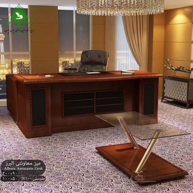 میز معاونتی مدل البرز