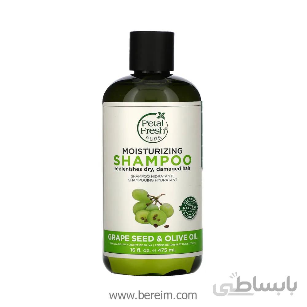 شامپو مخصوص موهای خشک و آسیب دیده انگور و زیتون پتال فرش ا Moisturizing Petal Fresh With Grape Seed And Olive Oil Shampoo