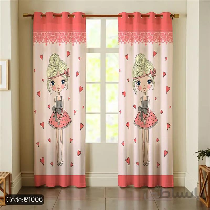 پرده پانچی (هازان و مخمل) کد DK.G.1006 طرح دخترانه دختر خجالتی و قلب