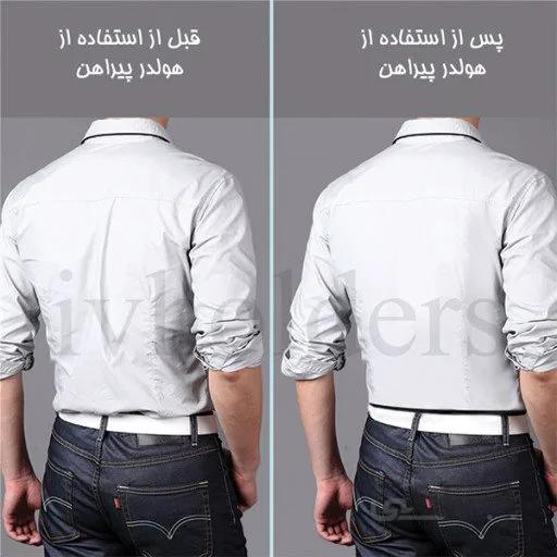 هولدر پیراهن کمربندی سی اچ آر مدل 3/5 سانت پهن چرم دوزی