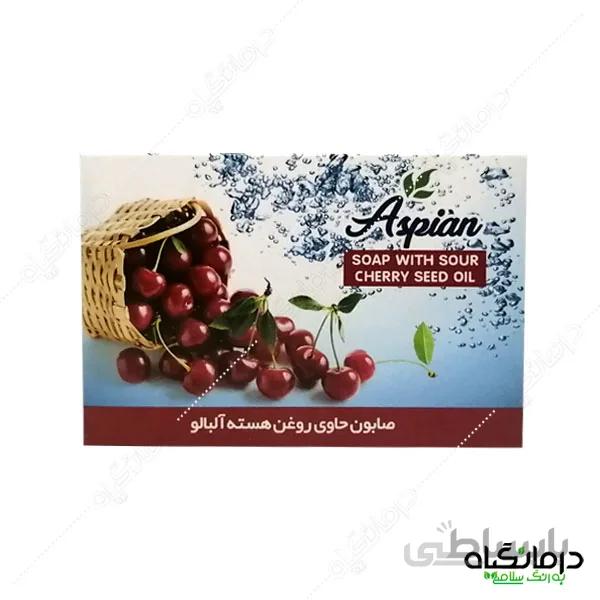 صابون هسته آلبالو آسپیان ضد لک