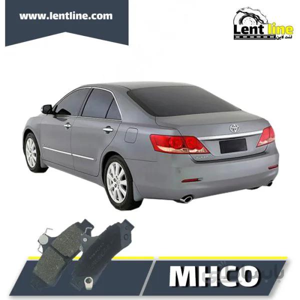 لنت ترمز عقب آریون برند MHCO