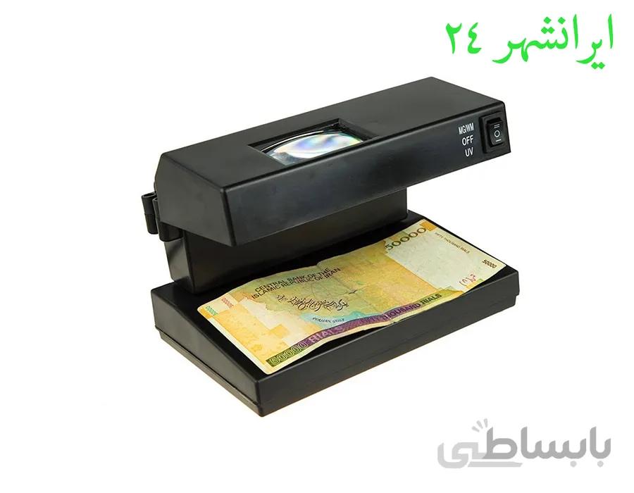 تست اسکناس AD-2138 ا AD-2138 Currency Detector