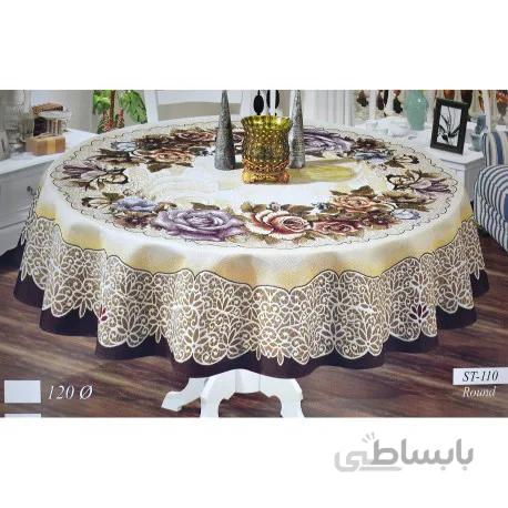 رومیزی ساغول تک استیل 4 نفره مدل ST-110 قطر 160