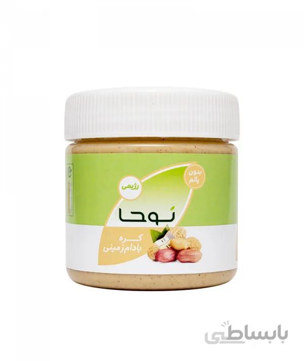 کره بادام زمینی رژیمی
