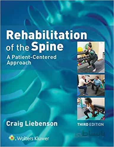 دانلود کتاب Rehabilitation of the Spine: A Patient-Centered Approach (3rd Edition) - Epub + Converted Pdf