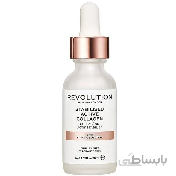 سرم جوانساز و لیفت رولوشن REVOLUTION مدل کلاژن فعال STABILISED ACTIVE COLLAGEN حجم ۳۰ میل ا Revolution Stabilised Active Collagen Skin Firming Solution Serum 30ml