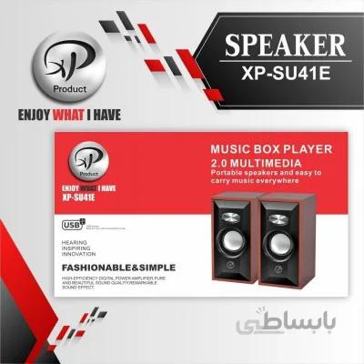 اسپیکر XP-SU41E