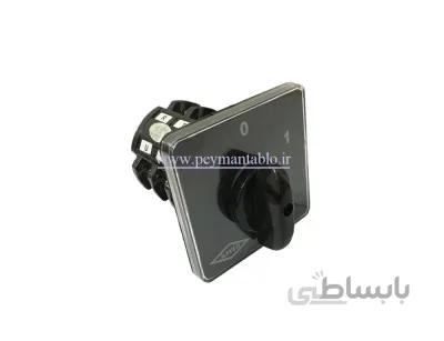 کلید سلکتور گردان سه فاز و نول چهار پل یکطرفه 40 امپر KAVEH