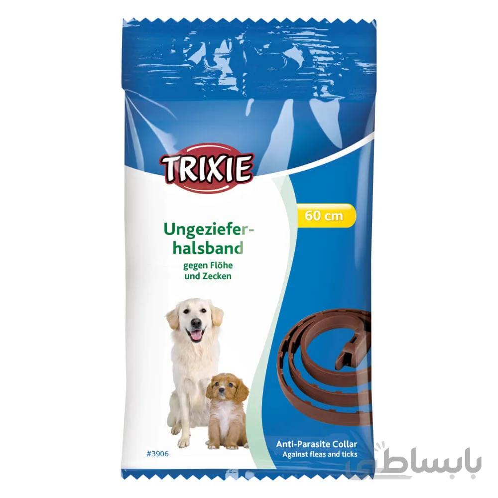 قلاده ضد کک و کنه سگ تریکسی طول 60 سانتی متر ا Trixie Anti Flean and Tick Collar 60Cm