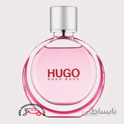 عطر ادکلن هوگو بوس اکستریم زنانه ( Hugo Boss Hugo Woman Extreme )