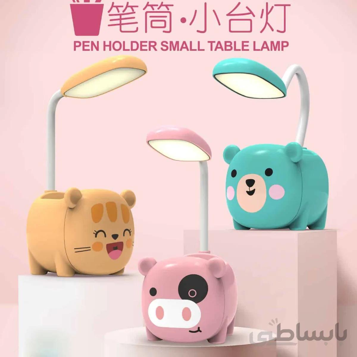 چراغ مطالعه و جاقلمی فانتزی طرح حیوانات کارتونی