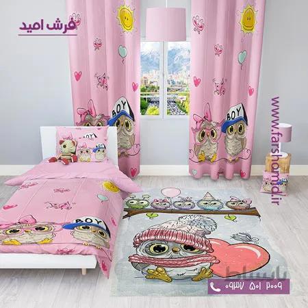 سرویس لحاف روتختی 6 تکه یک نفره اولدوز طرح جغد های کوچولو کد 10116