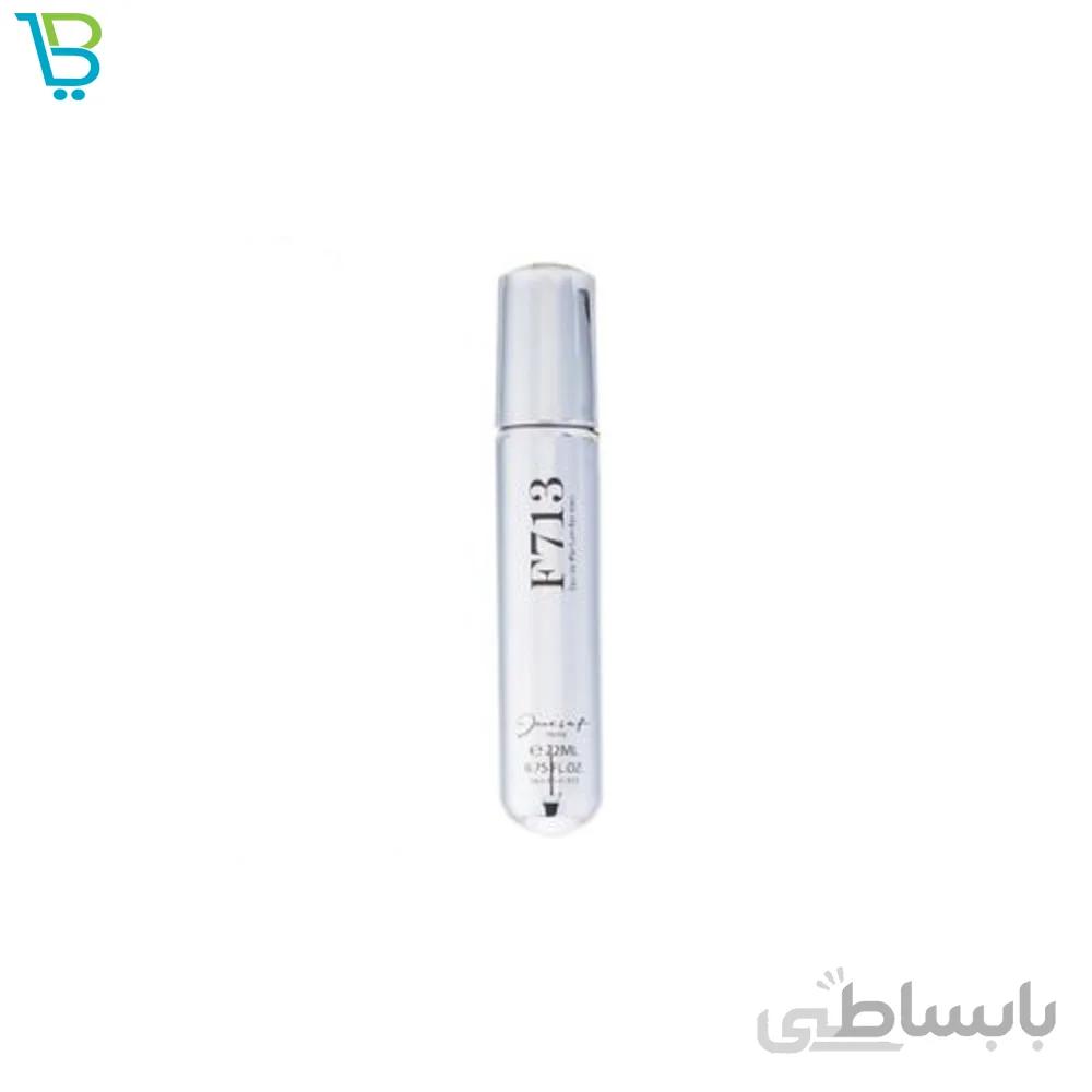 عطر جیبی مردانه ژک ساف مدل F713 ظرفیت 22 میلی لیتر ا Jacsaf F713 Pocket Perfume For Men 22 ml