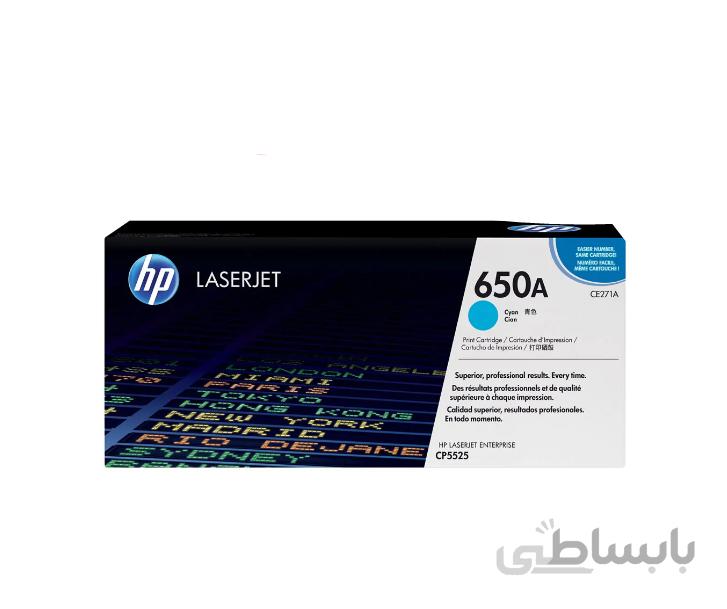 کارتریج رنگی اچ پی رنگ آبی HP 650A