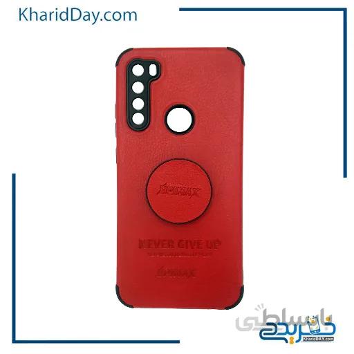 کاور گوشی شیائومی Redmi Note 8 برند Epimax پاپسوکتدار