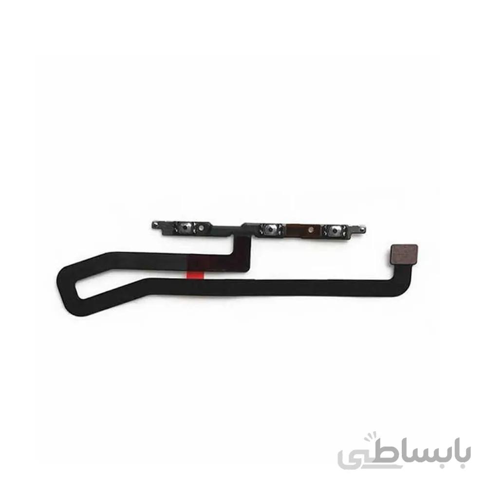 فلت پاور Power Flex Huawei P10