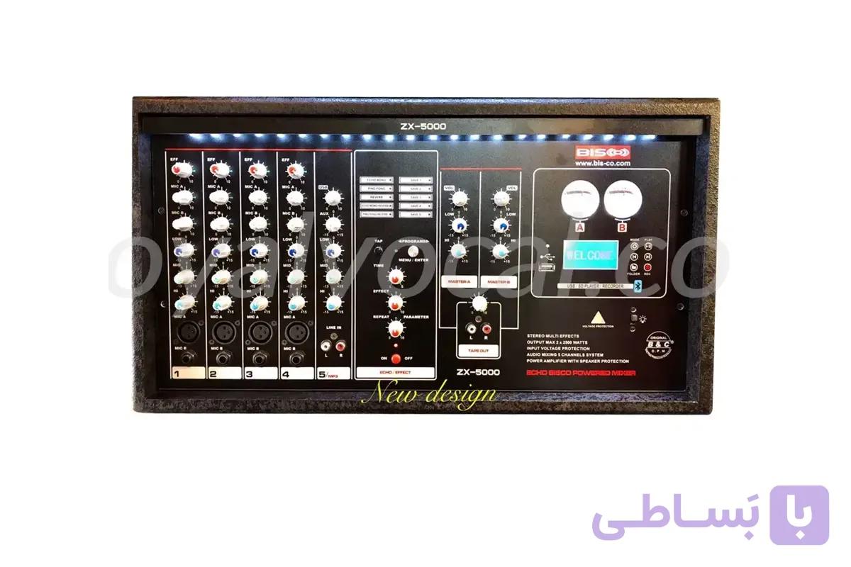 اکو آمپلی فایر بیسکو مدل ZX-5000