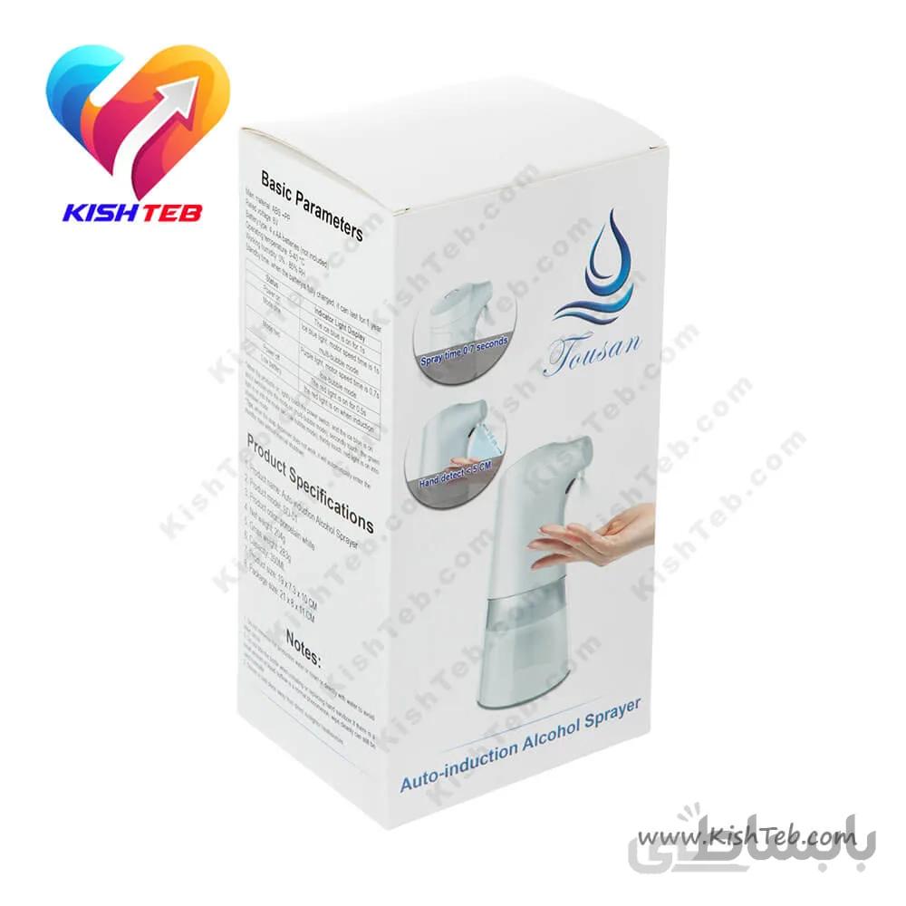 ضدعفونی کننده اتوماتیک دست توسان SD-01