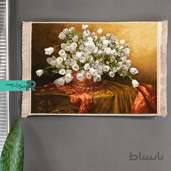 تابلوفرش ماشینی نقاشی سبد گل سفید لاله