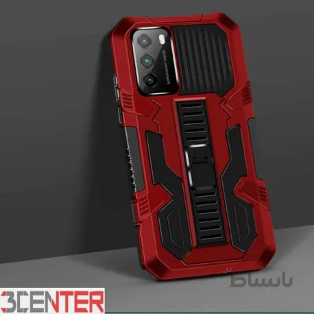 قاب محافظ Armor Case SAMSUNG A11/M11