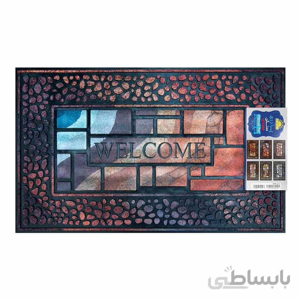 پادری سنگی مهسان مدل 10050