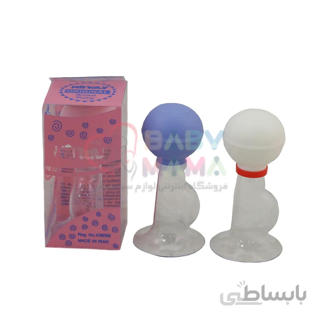 شیردوش دستی kindly