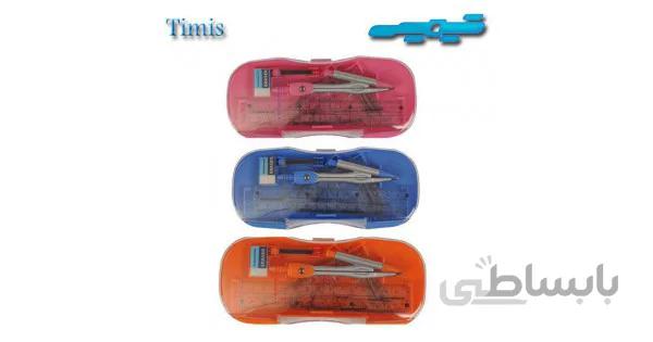 ست پرگار 9 تیکه سی کلاس