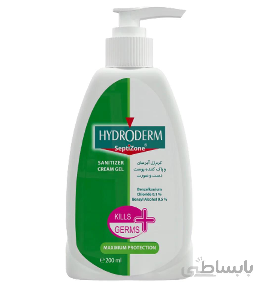 کرم ژل آبرسان و ضدعفونی کننده دست و صورت 200میل هیدرودرم ا Hydroderm Septizone Sanitizer Cream Gel For Face And Hand Skin 200ml