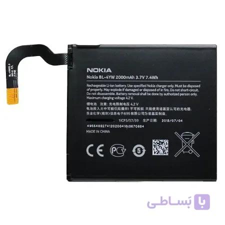 باتری مدل BL-4YW مناسب برای نوکیا لومیا925