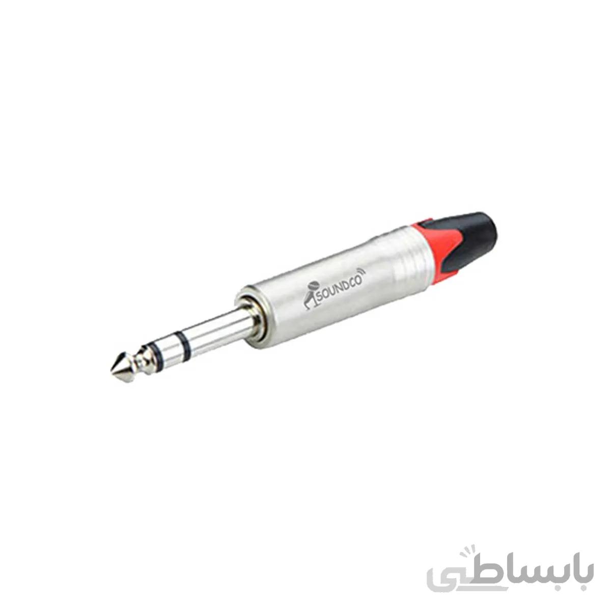 فیش بنون نر استریو سوندکو مدل t811