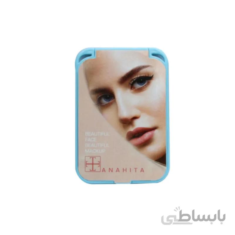 آینه جیبی مدل آناهیتا