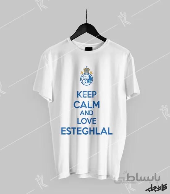 تیشرت تیم استقلال Keep Calm And love Esteghlal