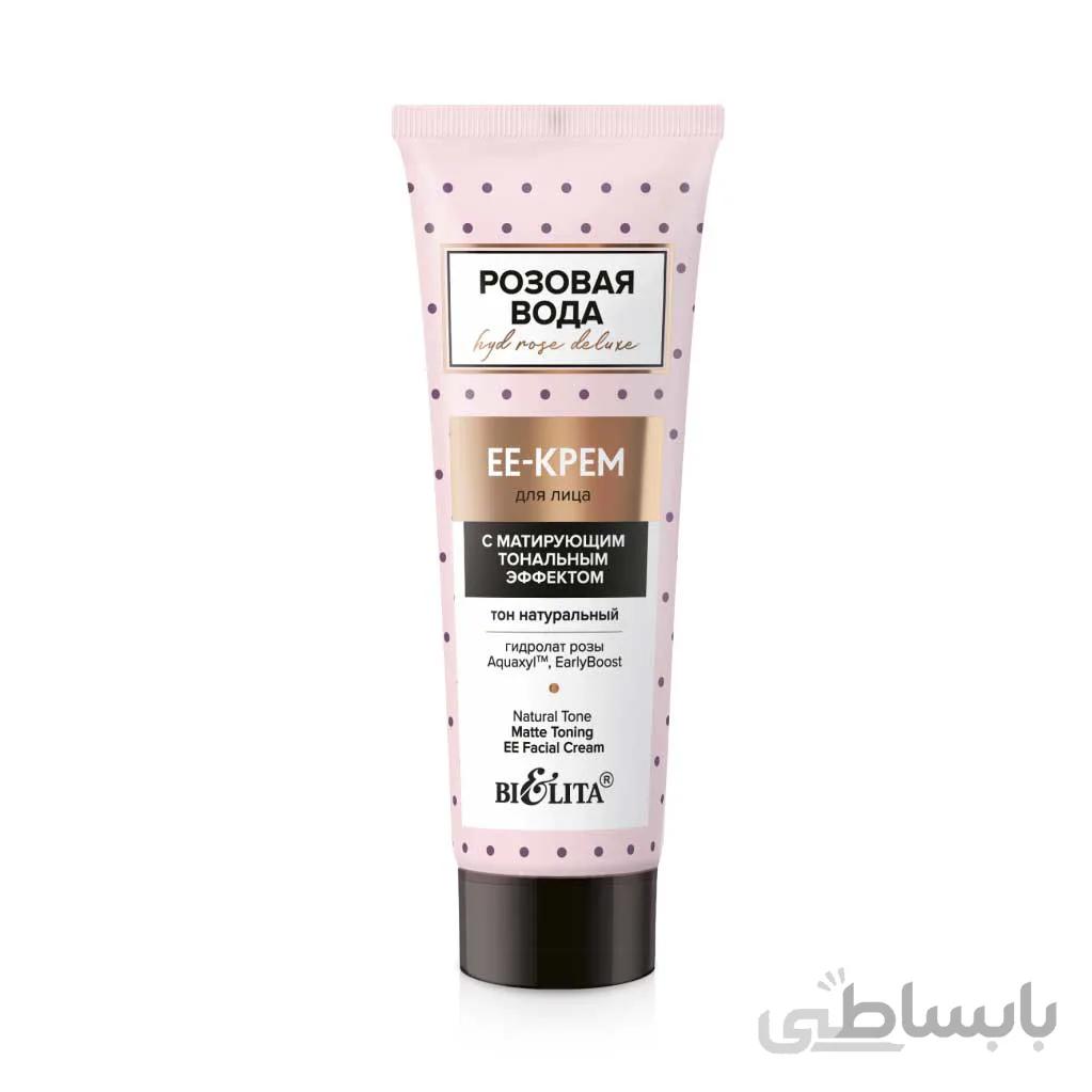 EE کرم صورت رز واتر با جلوه مات کننده رنگ طبیعی 30 میلی لیتر