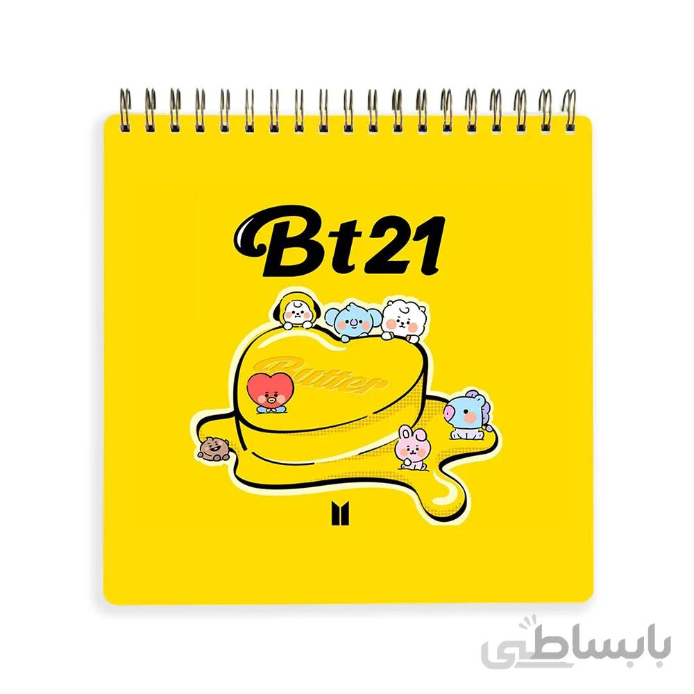 دفترچه يادداشت bts butter کد 10100196