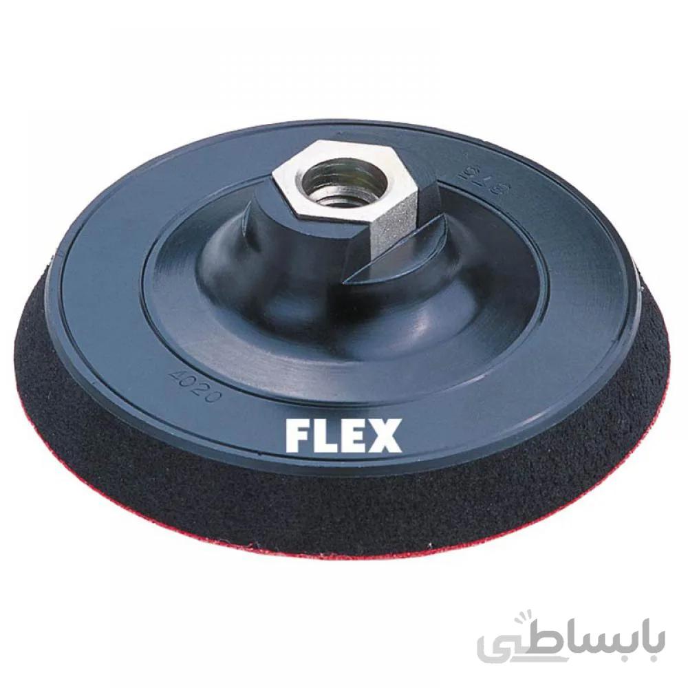 بکینگ پد روتاری فلکس سایز 125 مدل Flex M14