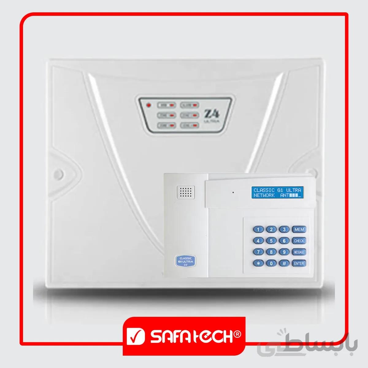 دزدگیر اماکن کلاسیک مدل z4 ultra همراه با شماره گیرنده مدل G1 V5