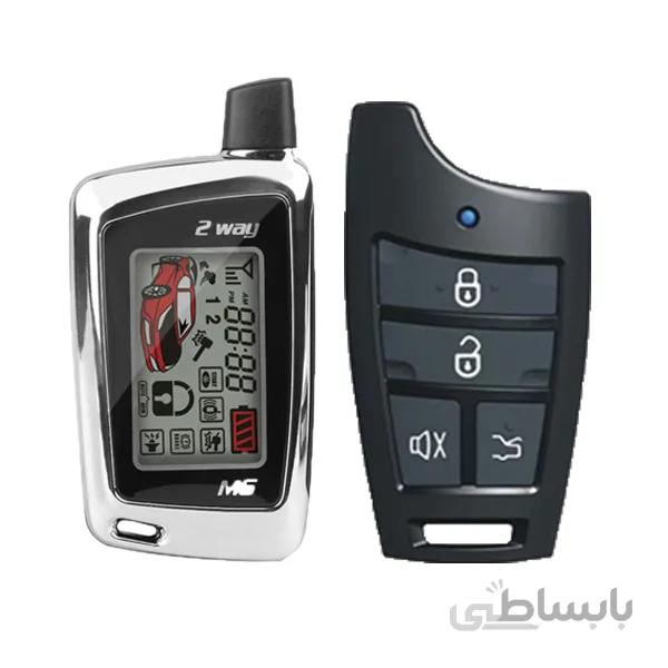 دزدگیر خودرو اسپای مدل LF 833 single