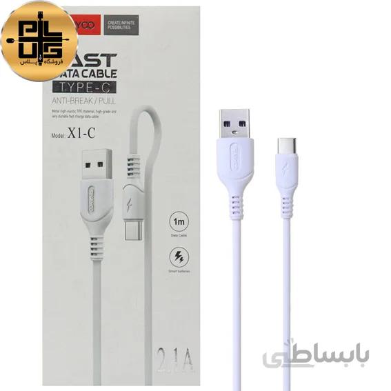 کابل تبدیل USB به USB-C ترانیو مدل X1-C طول 1 متر