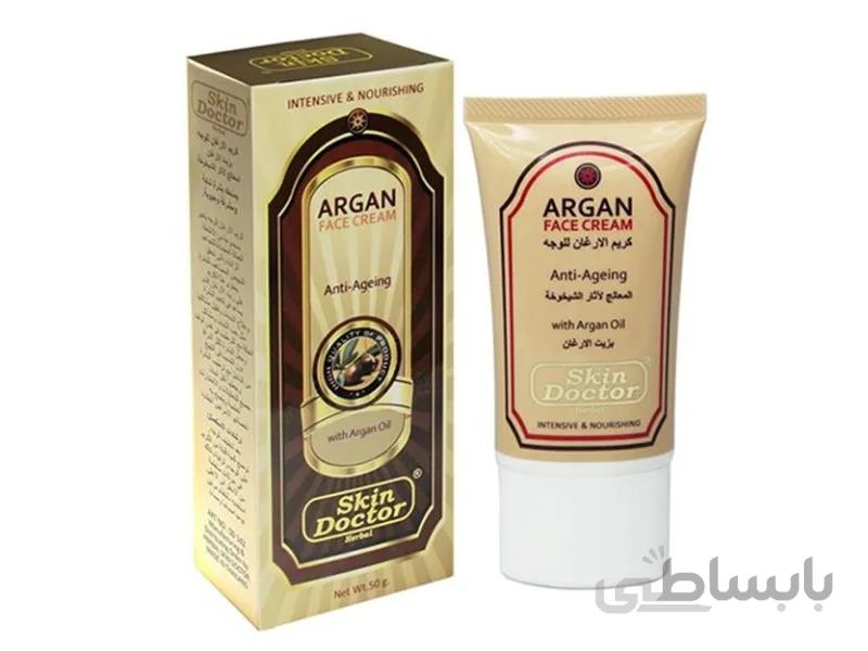 کرم ارگان صورت اسکین دکتر 50 گرم