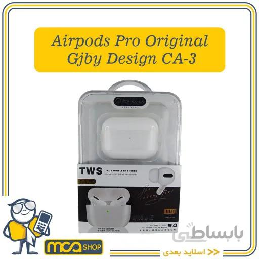 ایرپاد پرو برند Gjby Design مدل CA-3 نسخه اورجینال شرکت